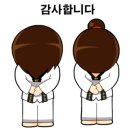 용인대 대명 태권도장 이미지