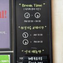해물볶음우동맛집, 돈까스맛집 홍익돈까스 구미구평점 방문 솔직후기.
