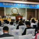 원광주유소 이미지