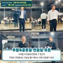 액팅코드연기학원 이미지