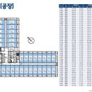 아스크 이미지
