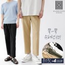 H4021 이미지