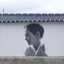 유호보건진료소 이미지