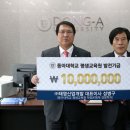 태영환경산업 이미지