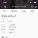 5군단뮤직 이미지