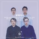 형제 공업사 이미지