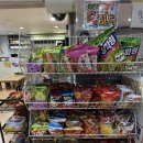백두산사우나(식당) 이미지