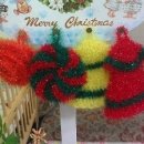 포근포근 손뜨개 이미지