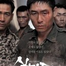 코코마쥬 - 서구 도안대로 11 | 코코마쥬