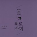 놀아보자 이미지