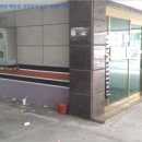 소로3-281 네이버블로그