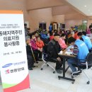 쌍용양회동해공장 이미지