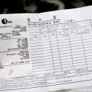 지엠쉐보레 부품대리점 이미지