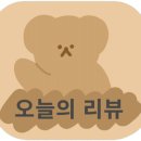 용정인테리어 이미지