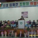 해리농협상하지점 이미지