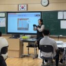 운림중학교 | [스카이교육] - 운림중학교 진로직업체험 2025.04.29