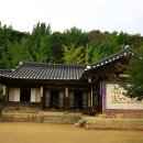 한국민속촌 이미지