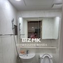 샤르밍 이미지