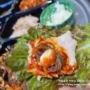 케이1족발 이미지