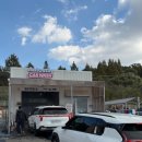 순정 세차장 | 일산 세차장, 오토스테이 화정점 맥스 브러쉬 세차 후기