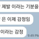 파주광고 이미지