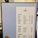 해유농산 | 강남 카카오프렌즈샵 후기 / 위치 / 가는길