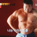 평창중기