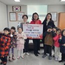 BR스쿨어린이집 이미지