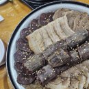 경동수도 | 청량리역 맛집 고향집 순대정식 생각날 때 찾는 경동시장 내돈내산 후기