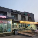 판포어촌계펜션 이미지