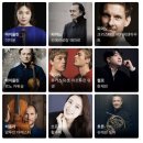 러시아 피아노 듀오 내한공연 | [총정리] 서울시향 2026 시즌 공연 일정과 프로그램 및 추천