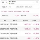 (주)오션컴 이미지