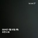 오늘도마라탕