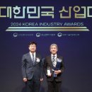 신명환경 중소기업신문