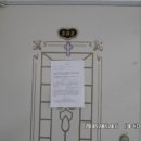 소사로160번길 이미지