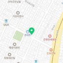 네일또래빗