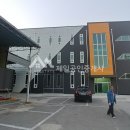 곤지암임대