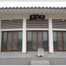 백수장 이미지