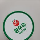 GS25 장안천천점 이미지