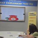 치매예방 실버인지놀이지도사 | 통합과정 자격증 취득 /노래강사*실버체조강사*치매예방지도사*실버인지놀이지도사*인생2막 빠른 취업...