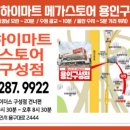 브라운테팔매장 이미지