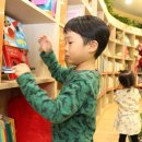 별마당 작은도서관 이미지