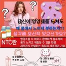 독일피엠쥬스센터