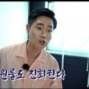몽돌스테이 네이버블로그