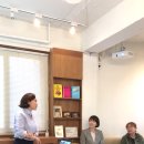 주식회사 온유 이미지