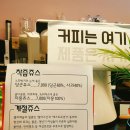 드보호(DEBOHO) 이미지