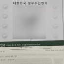 삼각김밥 트레일러 랜트리 : 자동차 등록사업소 중고 트레일러 명의 이전하는 방법 견인장치, 트레일러...