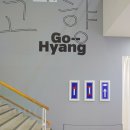 아델모바일 이미지