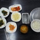 전라본가 이미지