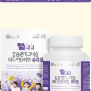 로뎀커머스